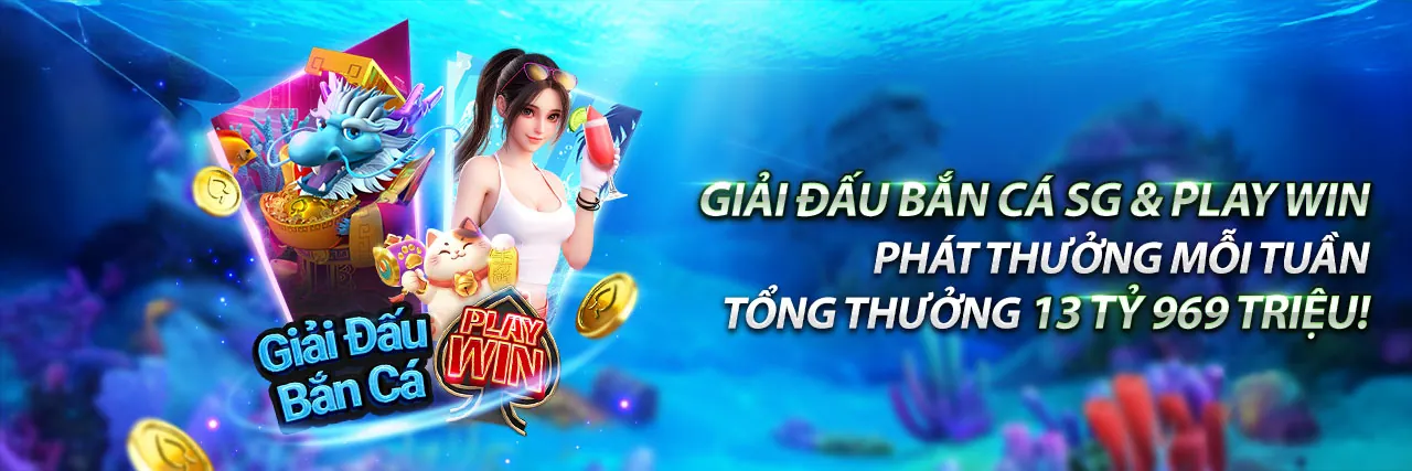 Chính sách Cookie của tải 97win5