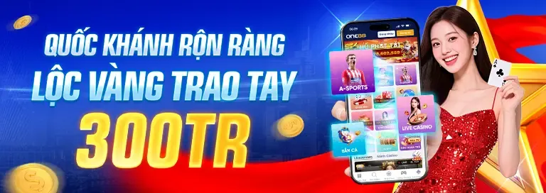Vũ khí và kỹ năng đặc biệt 97WIN5